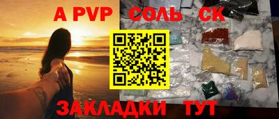 MDMA Premium VHQ Пушкино