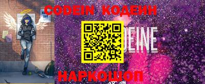 MDMA Premium VHQ Пушкино