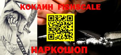 метадон Пыть-Ях