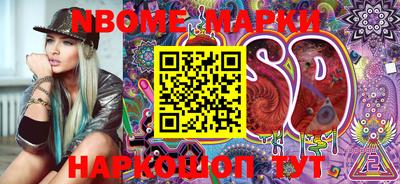 MDMA Premium VHQ Пушкино