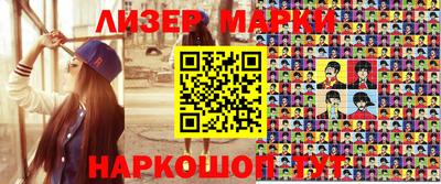 MDMA Premium VHQ Пушкино