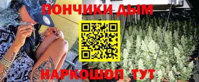 MDMA Premium VHQ Пушкино