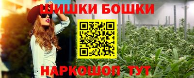 MDMA Premium VHQ Пушкино