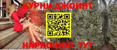 MDMA Premium VHQ Пушкино