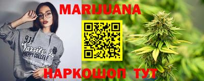 MDMA Premium VHQ Пушкино