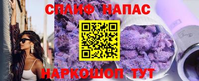 метадон Пыть-Ях