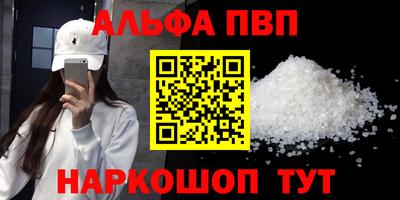 MDMA Premium VHQ Пушкино