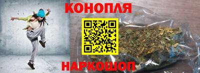 метадон Пыть-Ях