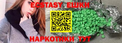 метадон Пыть-Ях