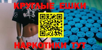 метадон Пыть-Ях