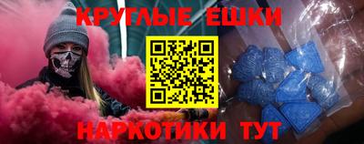 MDMA Premium VHQ Пушкино