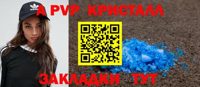 MDMA Premium VHQ Пушкино