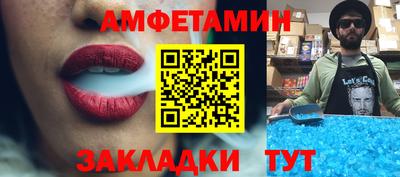 метадон Пыть-Ях
