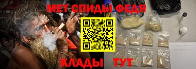метадон Пыть-Ях