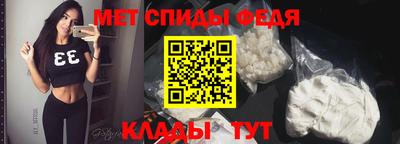 метадон Пыть-Ях