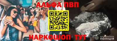 метадон Пыть-Ях