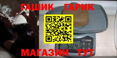 MDMA Premium VHQ Пушкино