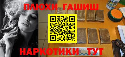 MDMA Premium VHQ Пушкино