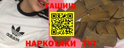 бутират Пугачёв
