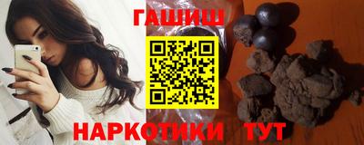 метадон Пыть-Ях