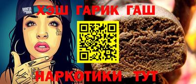 метадон Пыть-Ях