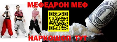 MDMA Premium VHQ Пушкино