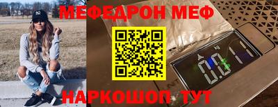 MDMA Premium VHQ Пушкино
